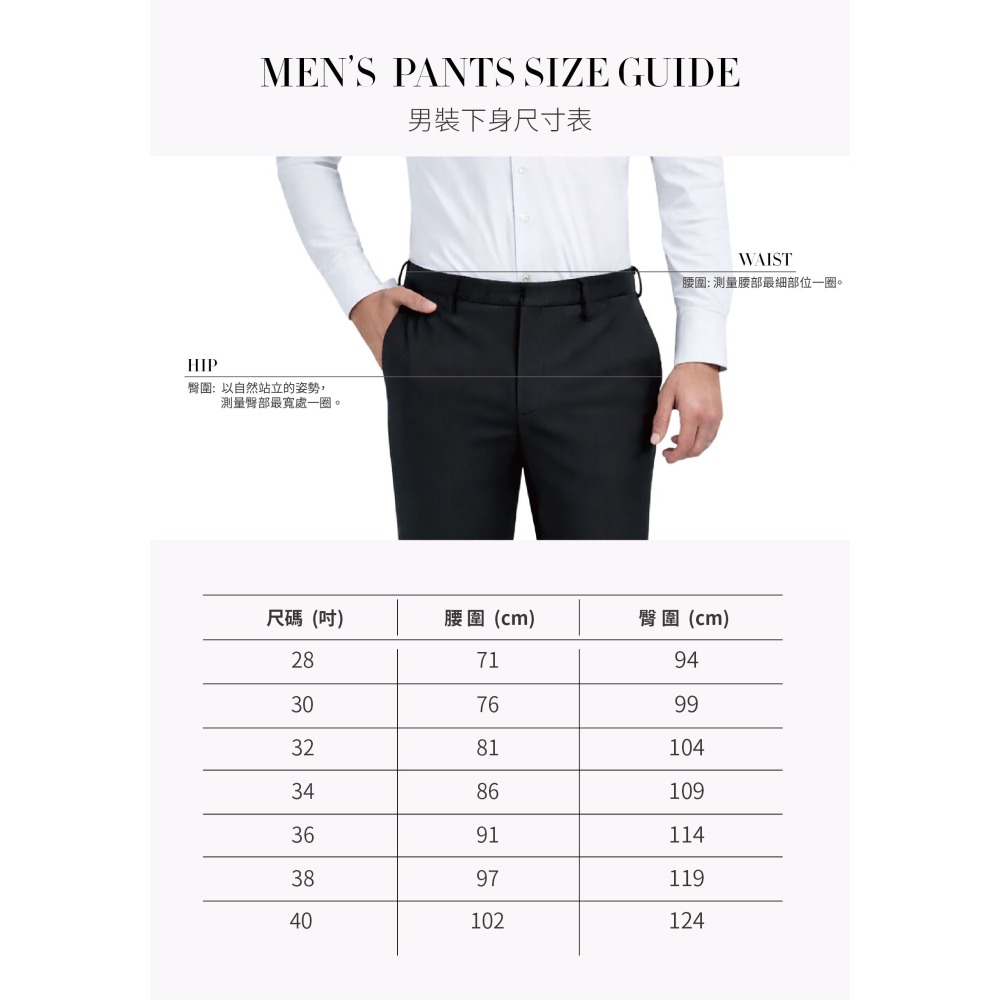 TOMMY HILFIGER 男款休閒長褲 黑色 0434-細節圖4