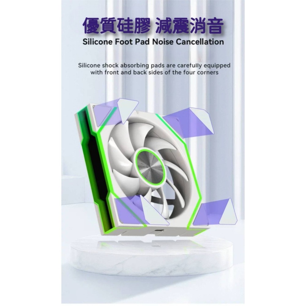 台灣現貨 今年新款 稜鏡Max無限鏡積木風扇 ARGB風扇 散熱風扇 無線拼接 水冷風扇 積木風扇 機殼風扇 無限鏡風扇-細節圖6