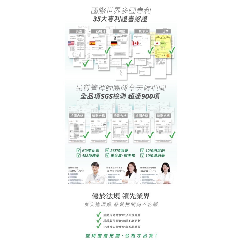 JEROSSE 婕樂纖 纖纖飲X-細節圖4