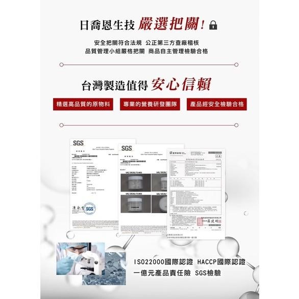 現貨🚚懶人必備⚠️透明感親膚卸妝棉 毛穴潔淨卸妝棉  日喬恩卸妝棉 黑科技多功能清水卸妝巾✨卸妝小物 卸妝棉-細節圖7