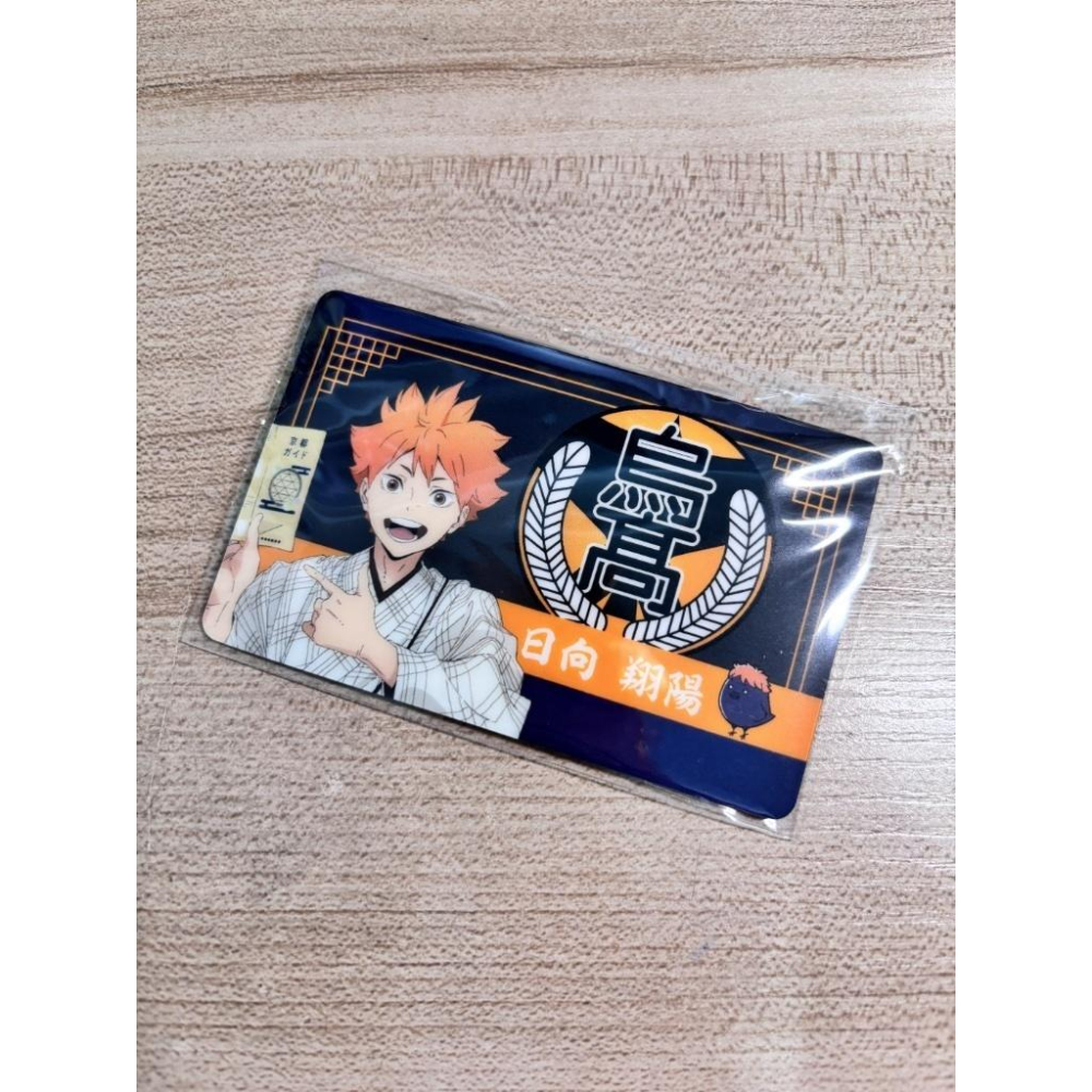【現貨】J現貨 JR東海 × 排球少年 京都限定聯名 色紙 款式: 日向翔陽、 影山飛雄、 宮侑、 宮治 生八橋附卡吊飾-細節圖7