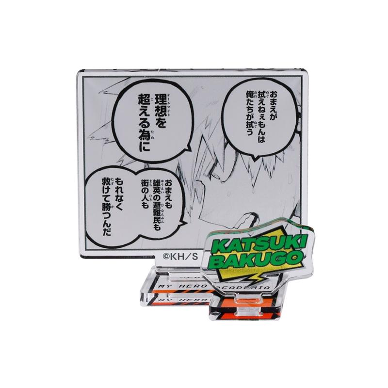 【現貨】JSC限定 壓克力立牌HERO系列 爆豪勝己 個人池壓克力立牌 壓克力立牌全新僅開袋確認款式-細節圖4