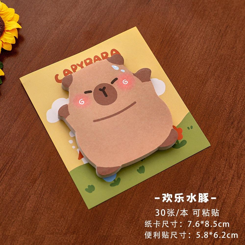【現貨＋預購】可愛便條紙 水豚的屁屁 卡皮巴拉 便利貼 可撕N次便條紙有黏性- 單本30張-細節圖4
