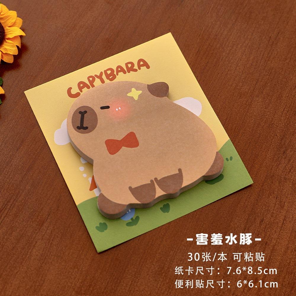 【現貨＋預購】可愛便條紙 水豚的屁屁 卡皮巴拉 便利貼 可撕N次便條紙有黏性- 單本30張-細節圖5