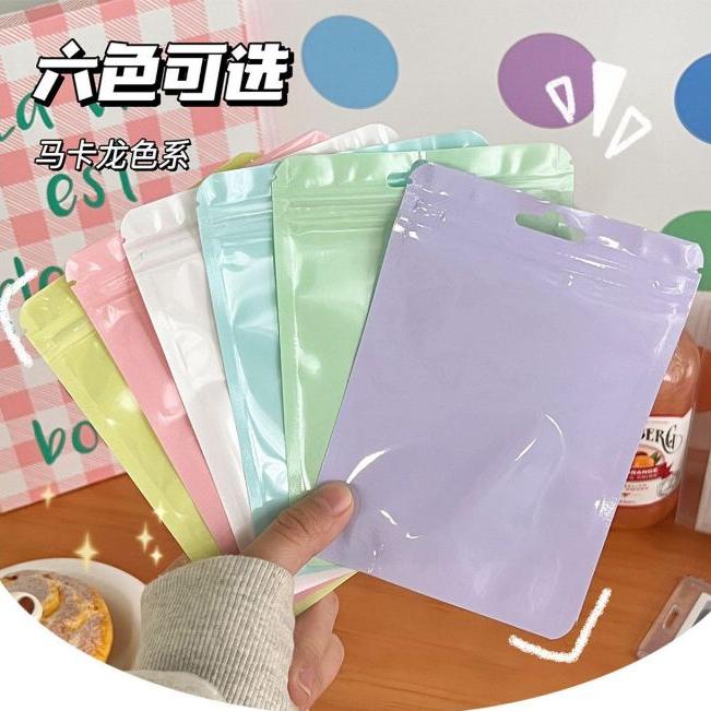 【現貨＋預購】馬卡龍自封袋 彩色夾鏈袋 收納袋 小卡 包裝袋 飾品包裝 紫色夾鏈袋 粉色夾鏈袋-細節圖3