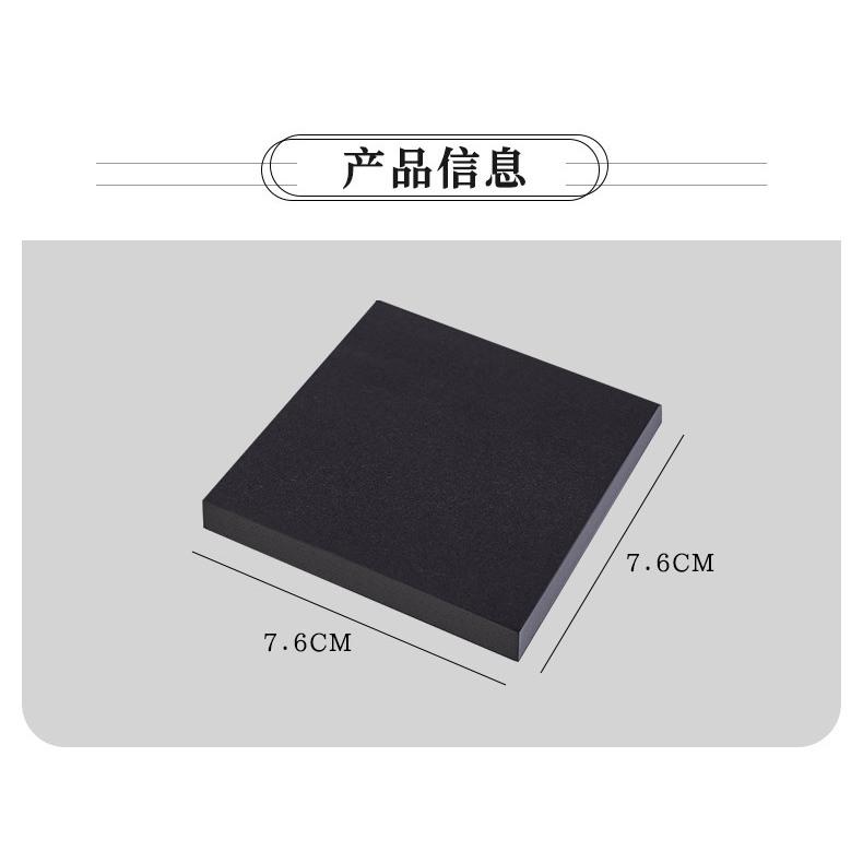 【現貨＋預購】純黑便利紙 ins風 N次貼 有黏性 可撕留言便條紙 單本50張-細節圖5