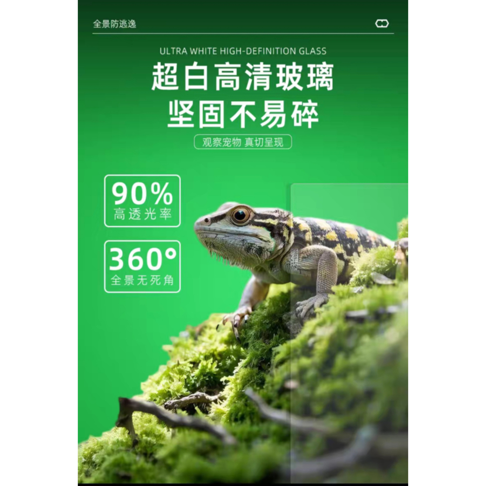 守宮飼養箱 爬蟲生態缸 玻璃缸 爬寵飼養箱 守宮蜥蜴角蛙寄居蟹烏龜蛇蟲玻璃雨林缸生態缸-細節圖2