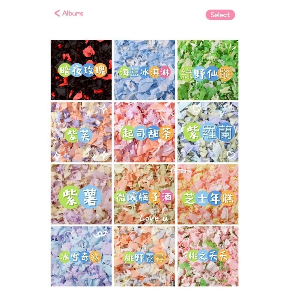 現貨速發 妖寵記紙棉400g 純木漿 倉鼠 黃金鼠 侏儒鼠 四季通用 安心用墊材-細節圖2