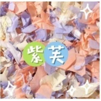 現貨速發 妖寵記紙棉400g 純木漿 倉鼠 黃金鼠 侏儒鼠 四季通用 安心用墊材-規格圖2