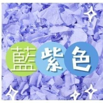 現貨速發 妖寵記紙棉400g 純木漿 倉鼠 黃金鼠 侏儒鼠 四季通用 安心用墊材-規格圖2