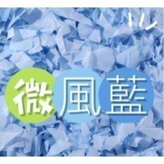 現貨速發 妖寵記紙棉400g 純木漿 倉鼠 黃金鼠 侏儒鼠 四季通用 安心用墊材-規格圖2