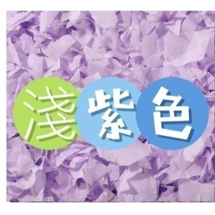 現貨速發 妖寵記紙棉400g 純木漿 倉鼠 黃金鼠 侏儒鼠 四季通用 安心用墊材-規格圖2
