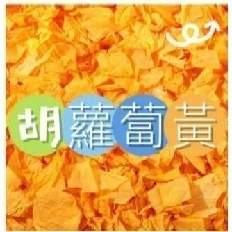 現貨速發 妖寵記紙棉400g 純木漿 倉鼠 黃金鼠 侏儒鼠 四季通用 安心用墊材-規格圖2