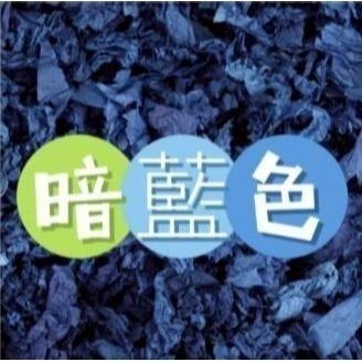 現貨速發 妖寵記紙棉400g 純木漿 倉鼠 黃金鼠 侏儒鼠 四季通用 安心用墊材-規格圖2