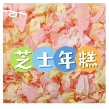 現貨速發 妖寵記紙棉400g 純木漿 倉鼠 黃金鼠 侏儒鼠 四季通用 安心用墊材-規格圖2