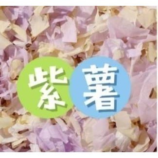 現貨速發 妖寵記紙棉400g 純木漿 倉鼠 黃金鼠 侏儒鼠 四季通用 安心用墊材-規格圖2
