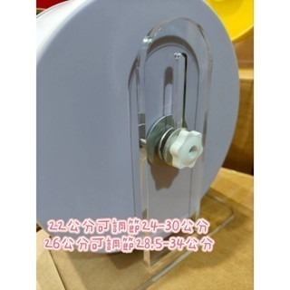 困困薯撞色靜音跑輪22公分26公分-細節圖2