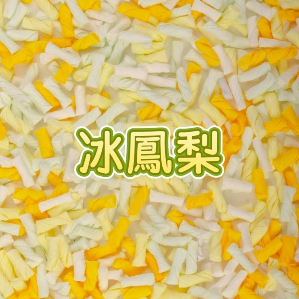 困困薯壯壯紙粒400g 純木漿 夏季墊料-規格圖4