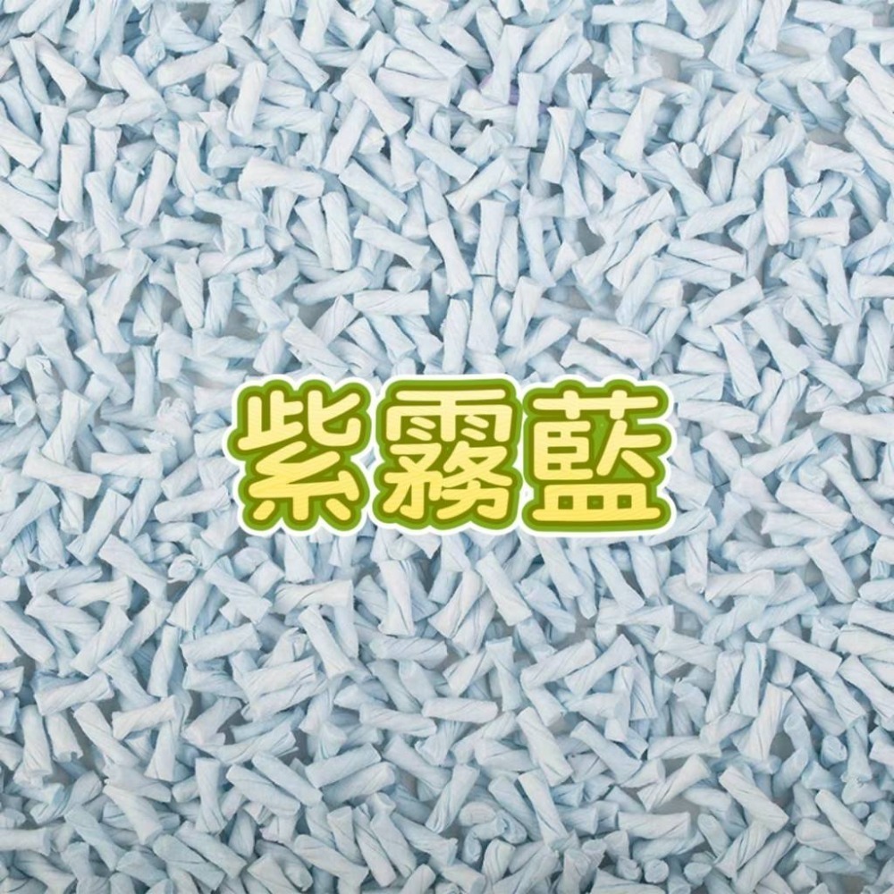 困困薯壯壯紙粒400g 純木漿 夏季墊料-規格圖4