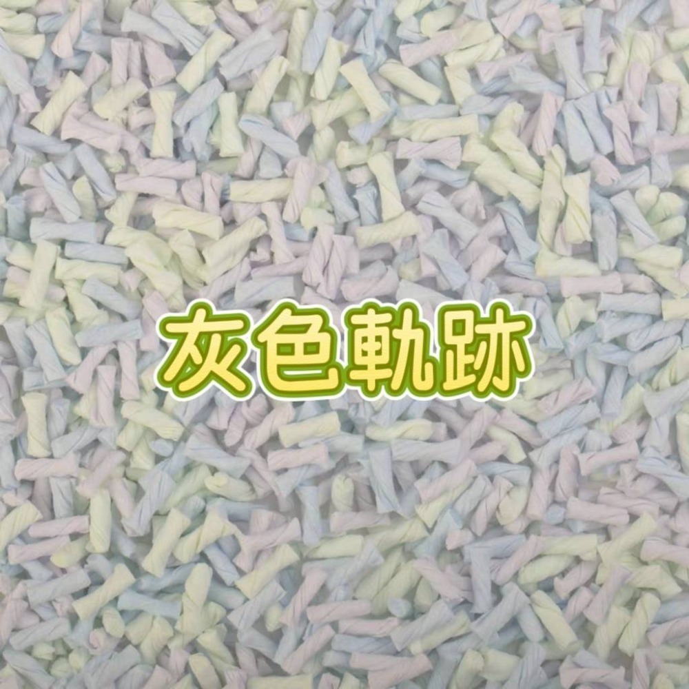 困困薯壯壯紙粒400g 純木漿 夏季墊料-規格圖4