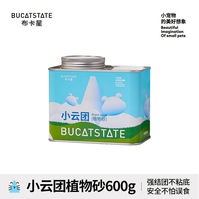 布卡星小雲朵浴沙尿沙二合一600g 無膨潤土-細節圖6