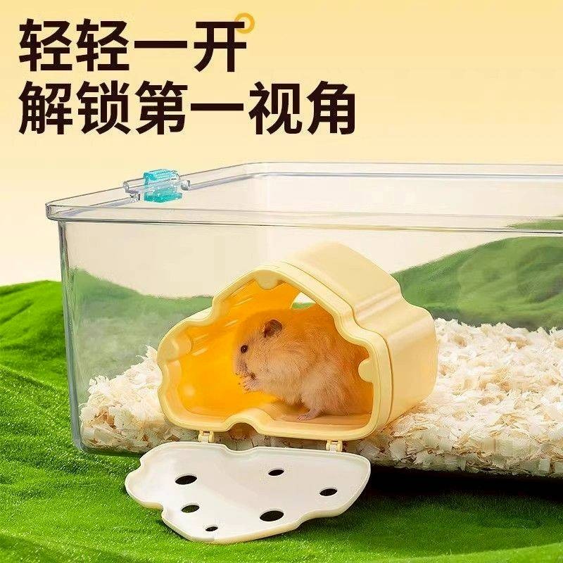 yee磁吸偷窺屋-細節圖2