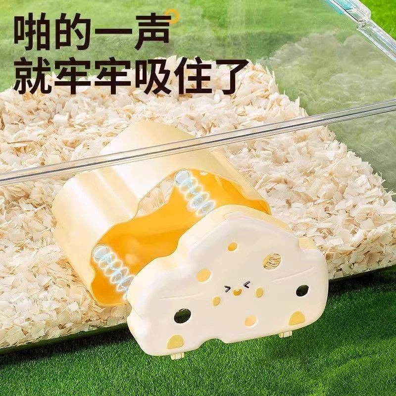 yee磁吸偷窺屋-細節圖3