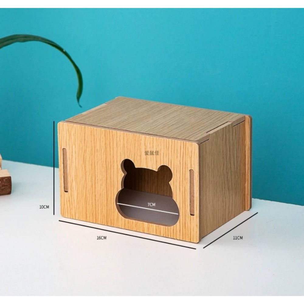 防水木屋一居室-規格圖3