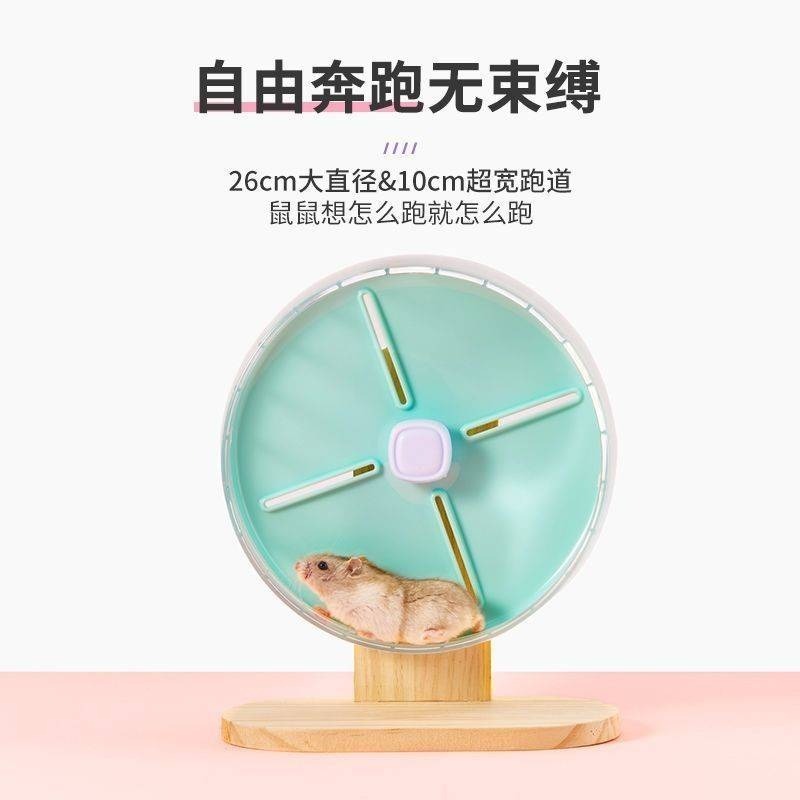 糖果靜音跑輪-細節圖2