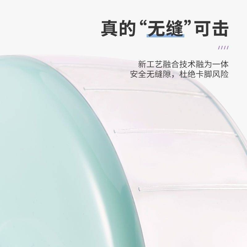 糖果靜音跑輪-細節圖3