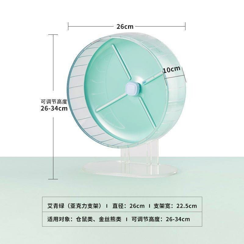 糖果靜音跑輪-規格圖4