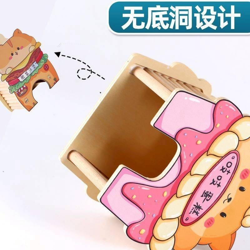 吱吱造景躲避屋-細節圖2