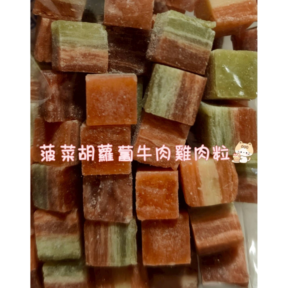 肉肉零食類-細節圖2