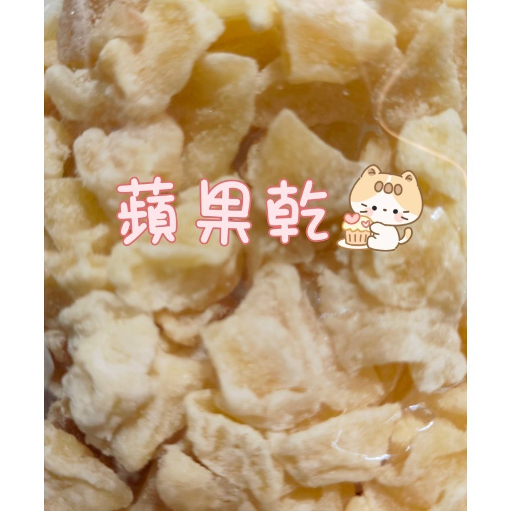 天然健康零食類-規格圖10