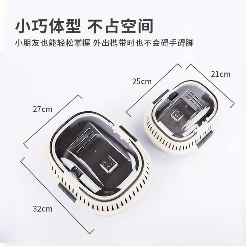 小寵外出籠 三鎖扣安全有保障 倉鼠運輸籠-細節圖2