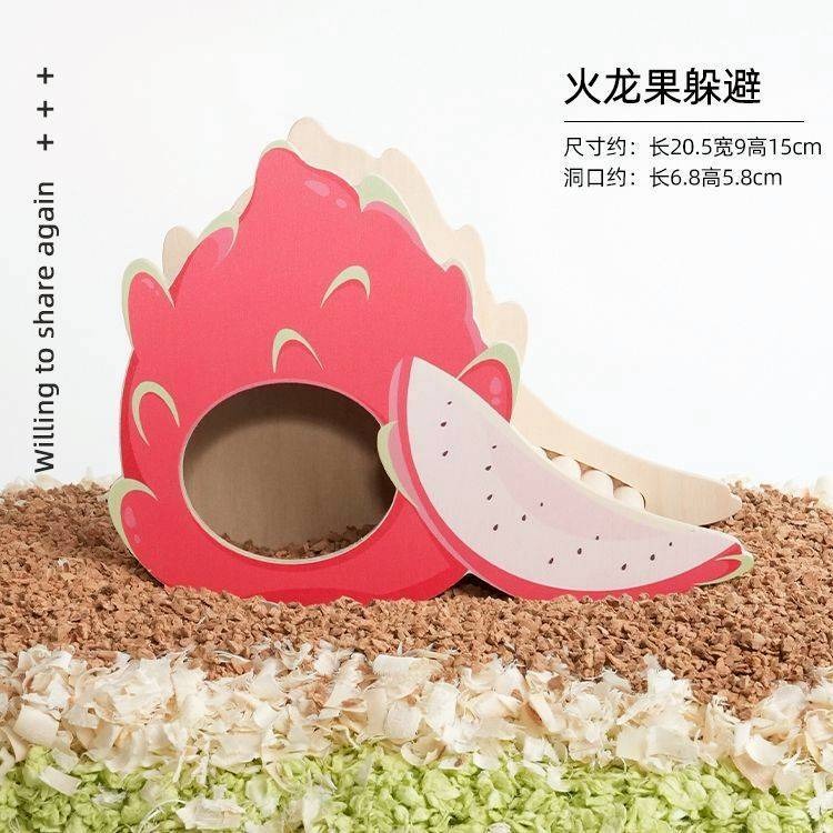 再再躲避屋水果系列-細節圖2