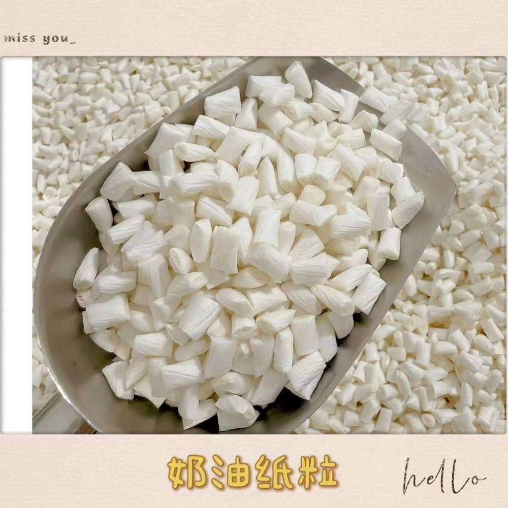 私寵奶油紙粒450g-細節圖2