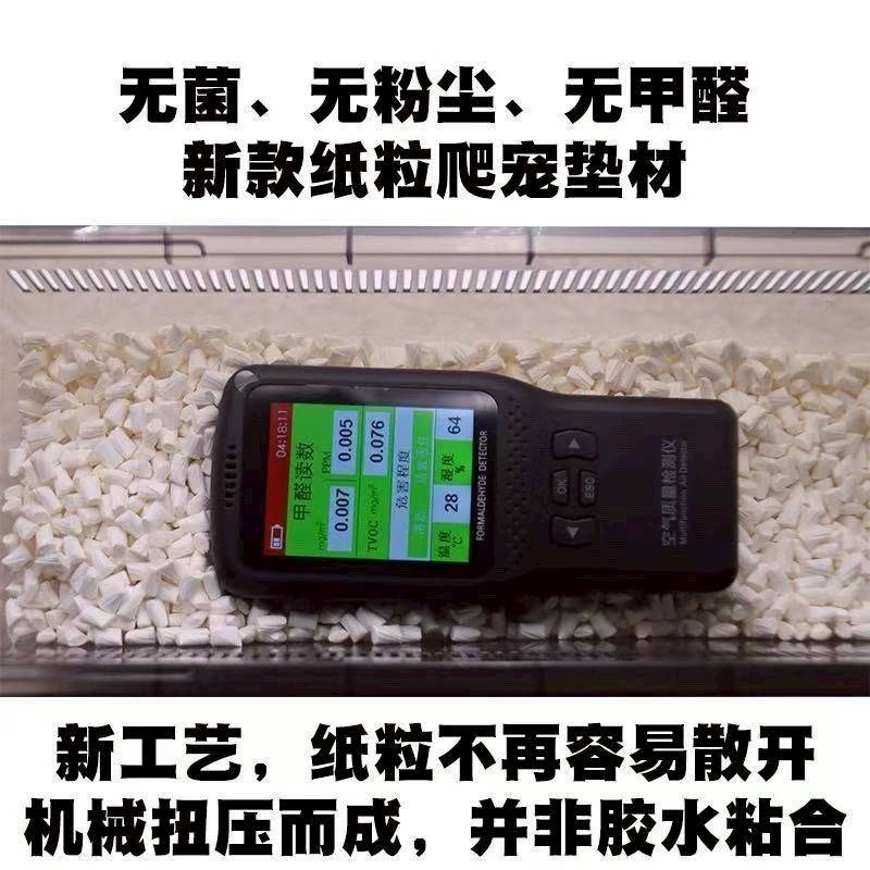 私寵奶油紙粒450g-細節圖3