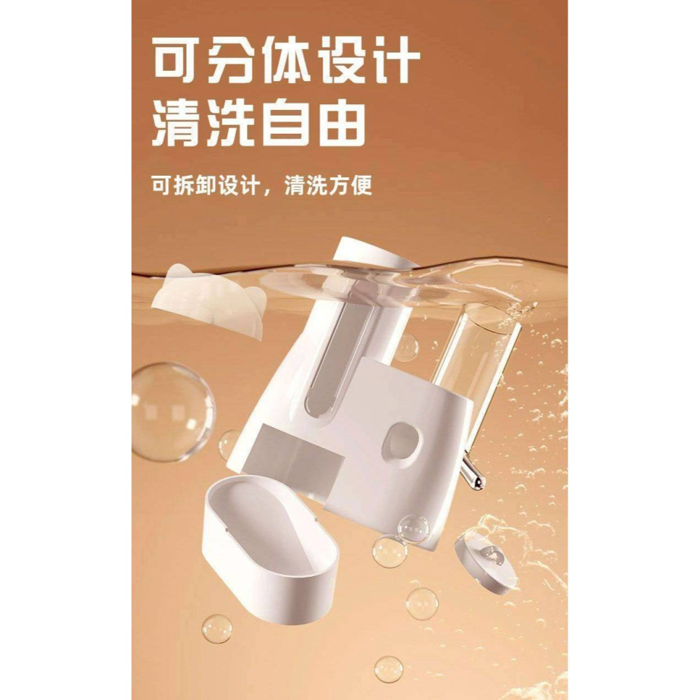 飲水餵食二合一 一體式飲水器-細節圖3