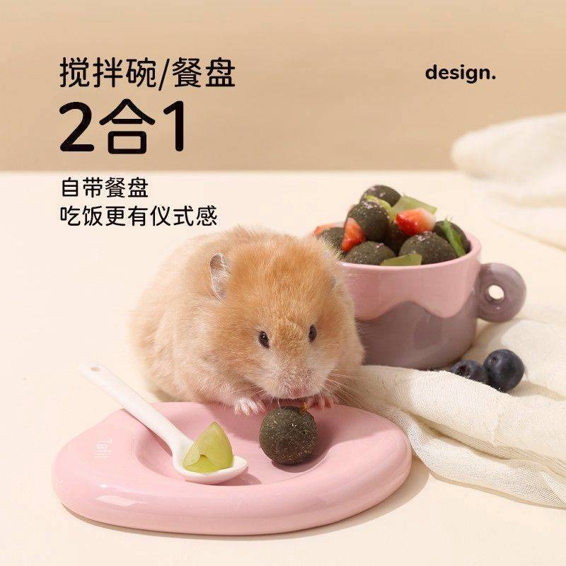 它適糊糊攪拌碗-細節圖3