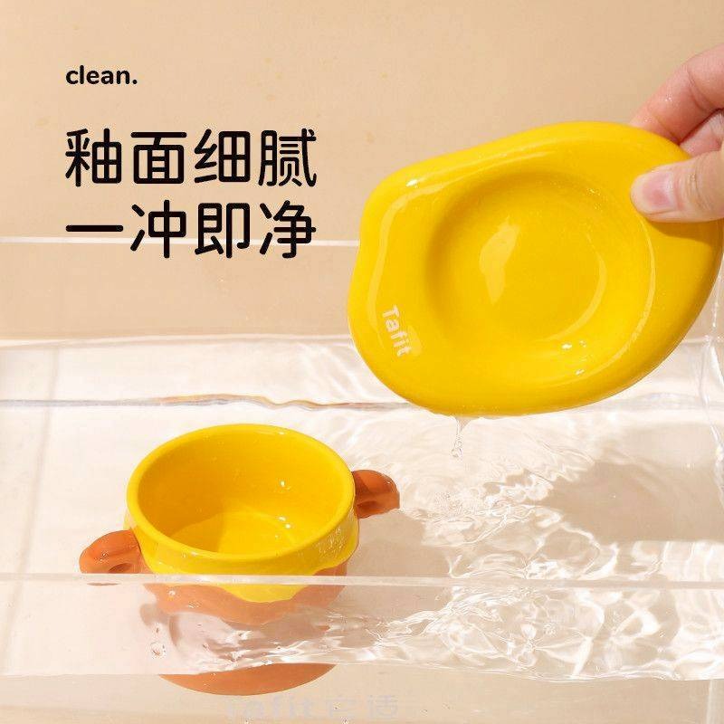 它適糊糊攪拌碗-細節圖4