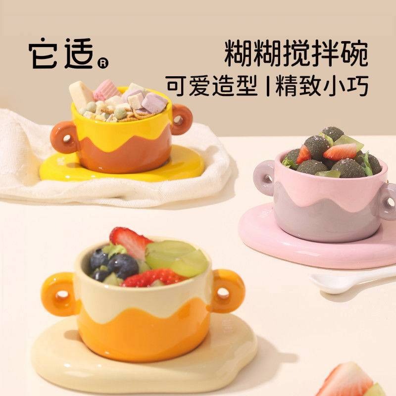 它適糊糊攪拌碗-細節圖5