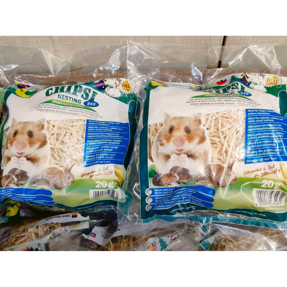 德國chipis 鼠窩球-細節圖2