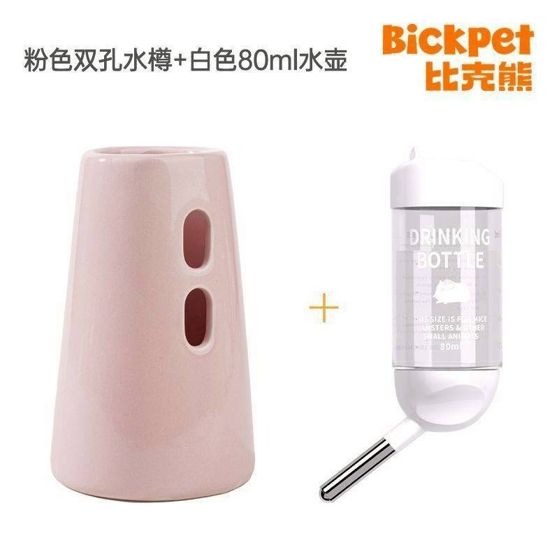 雙孔陶瓷水蹲-細節圖2