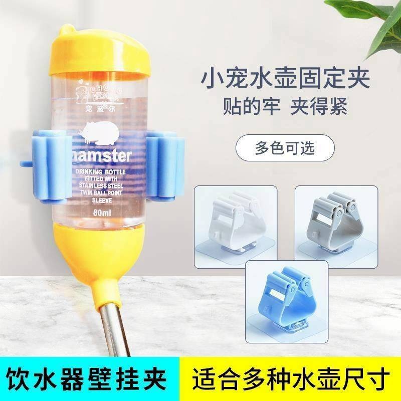 小資族飲水器-細節圖2