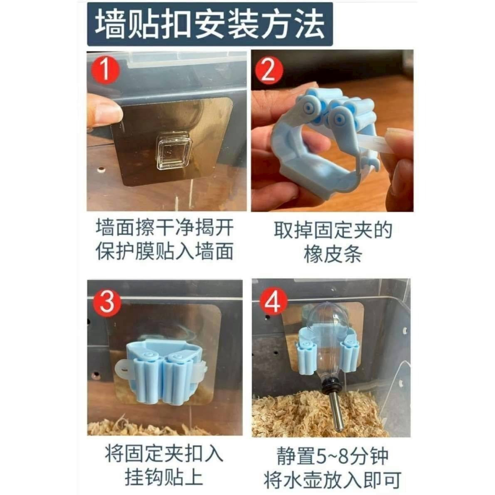 小資族飲水器-細節圖3