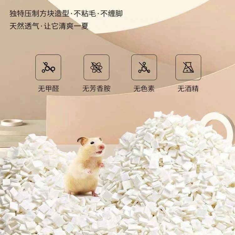 私寵豆腐方塊500g 小方塊 吸水性墊才 可替代尿沙-細節圖2