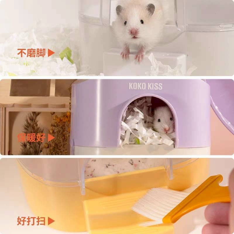 困困薯奶糕小屋 可當小屋浴室-細節圖2