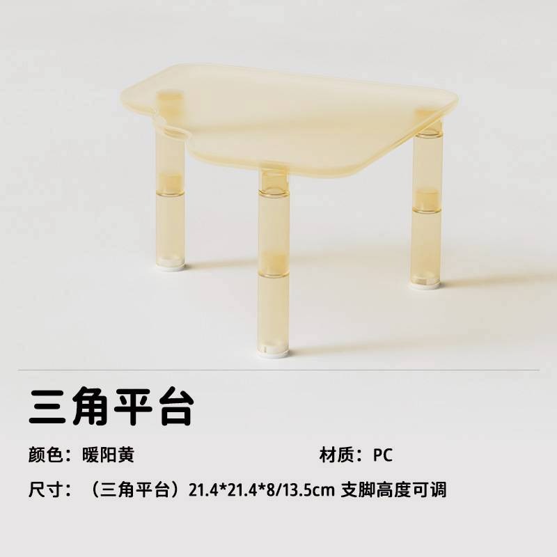 造景平台 防刮高度可調節-規格圖4