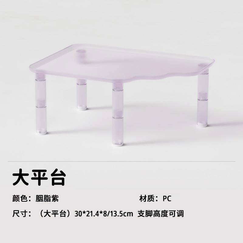 造景平台 防刮高度可調節-規格圖4